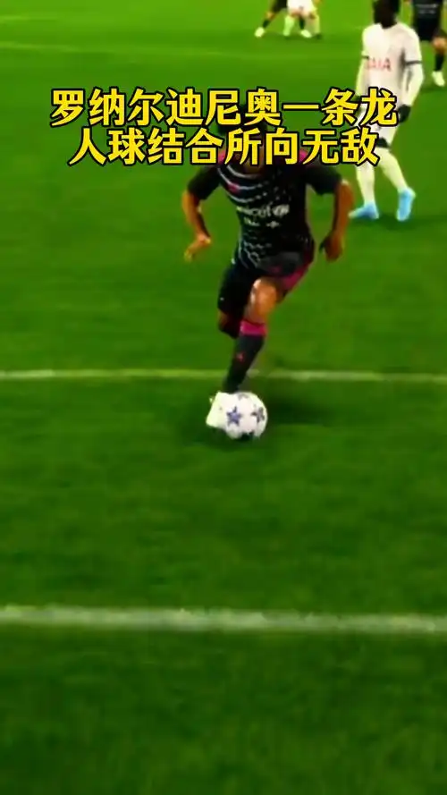 失球数甚至 失球数甚至